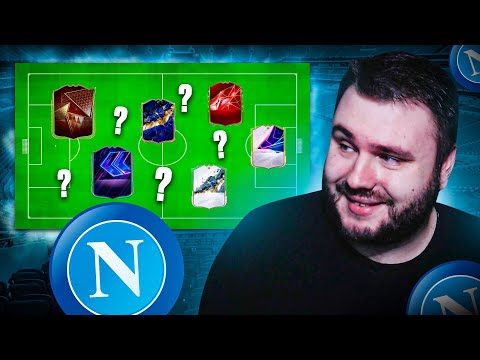 Видео: Моя шикарная команда на Кубок Фиферов 2025! | EA FC 25