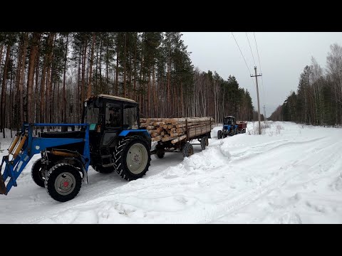 Видео: Заработок на дровах.Мой взгляд наизнанку!