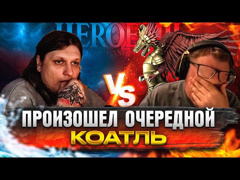 Видео: ПРОБИВКА "ГО" ЧЕРЕЗ СЕКРЕТНУЮ ТАКТИКУ | VS KICK FREAK