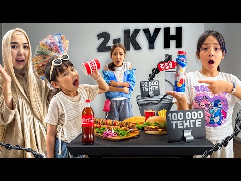 Видео: КОПЖАСАРОВЫЛАРҒА БАРЛЫҚ ЗАТТЫ САТТЫМ🤫🤭@kopzhasarovy БАТТЛ👍🏻