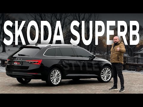 Видео: Skoda Superb Style | Огляд від Автодвіж