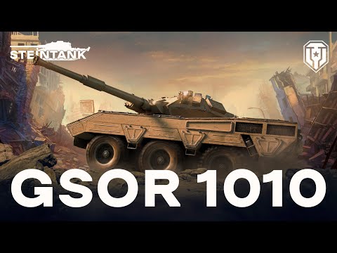 Видео: GSOR 1010 FB — обзор премиумного британца