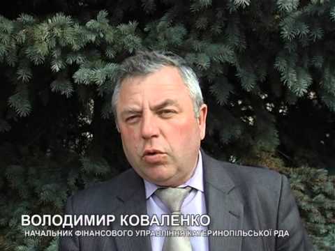 Видео: Життя навиворіт. Катеринопіль.