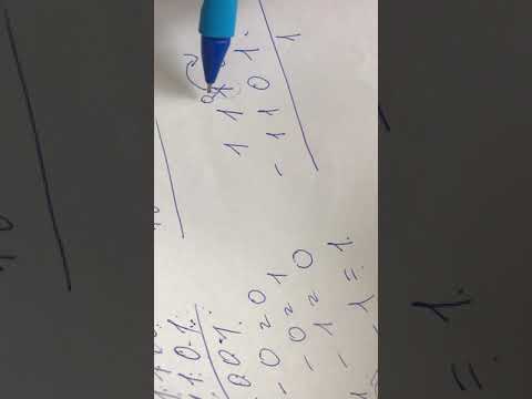 Видео: Екілік санау жүйесіндегі сандарды азайту