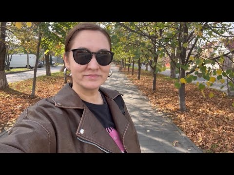 Видео: 8 НОЯБРЯ +20☀️🍂