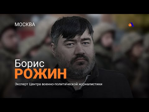 Видео: Армения в гипотетически худшей ситуации, теряет территории и позиции в Закавказье: Борис Рожин