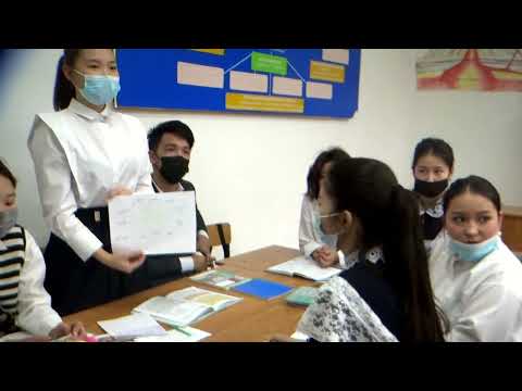 Видео: "Абай жолы" роман-эпопеясындағы ұлттық құндылықтары. Құнанбай бейнесі. мұғалім Шайдахметова Г.С.