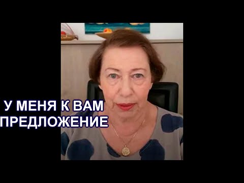 Видео: КАК НАМ ЖИВЕТСЯ В ИЗРАИЛЕ В 2025?