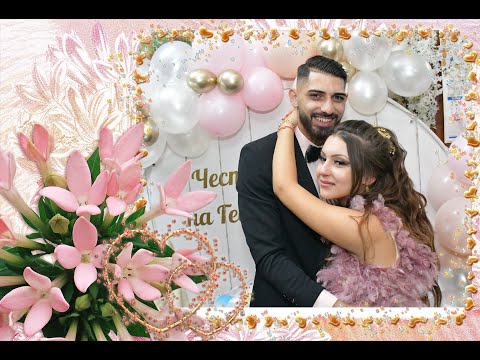 Видео: ГОДЕЖ НА ФЛОРА И ГЕОРГИ- 2025