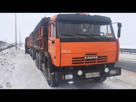 Видео: Рейс на Камазе . Гололед, аварии.
