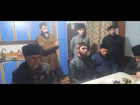 Видео: Маджлис Аксай у Умара Юнусов 23.12.2023