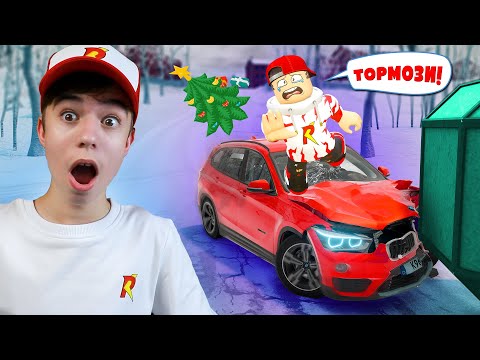 Видео: ⛔️ БМВ НЕ СМОГЛА? ➢ ТЕСТ ТОРМОЗОВ в BeamNG.drive