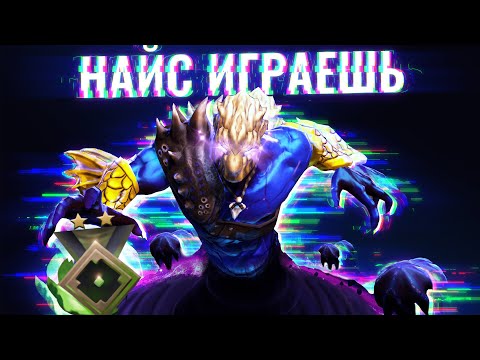 Видео: ГЕНИИ НА ЛОУ ММР | НАЙС ИГРАЕТЕ, РЕКРУТЫ!