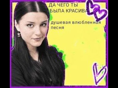 Видео: плыл по городу запах сирени