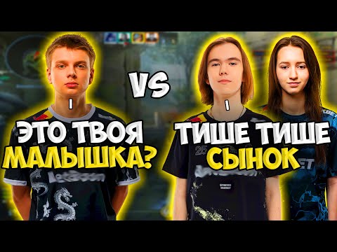 Видео: KYOUSUKE ПРОТИВ DONK'А, MAGIXX'A и SUNS1DE В ПРЕМЕ НА FACEIT!! СЕМЕН БАКИН ПРОТИВ ДОНКА С ДЕВУШКОЙ!!