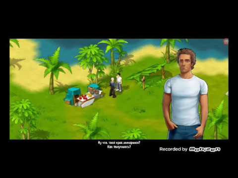 Видео: Прохождение игры the island castaway 2 серия