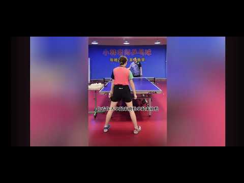 Видео: Сяо Хань. Распространëнный способ исправить болтанку локтя при форхенде. 