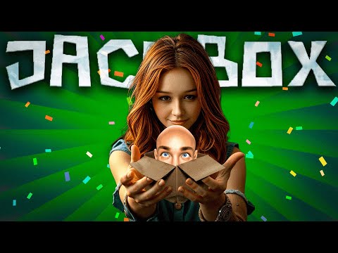 Видео: ОТКУДА ОН ЗНАЛ ОТВЕТ? | JACKBOX PARTY ft. BY_OWL, QUICKHUNTIK, YUUECHKA и др.