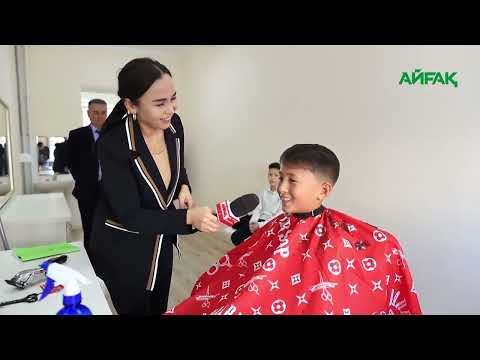 Видео: САЙРАМДАҒЫ ЖЕКЕМЕНШІК МЕКТЕПТІҢ ТІРШІЛІГІ