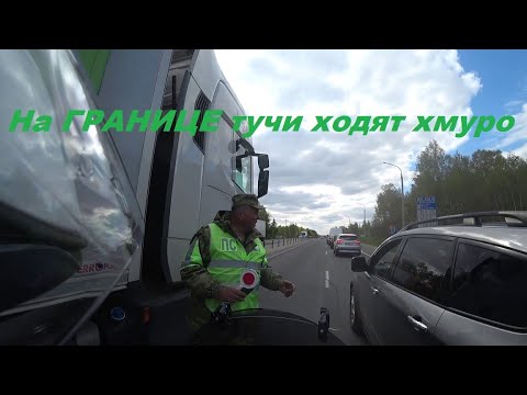 Видео: МОТОПУТЕШЕСТВИЕ В БЕЛАРУСЬ 2023. часть 1.