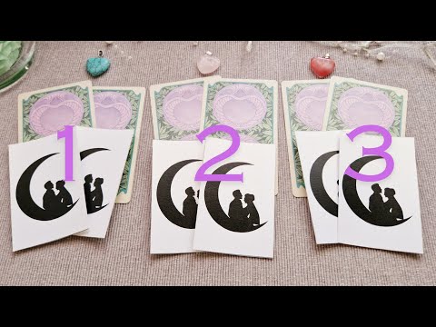 Видео: 💭💗Мисли ли за теб, мечтае ли, сънува ли те?💗💭