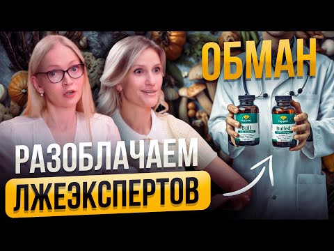 Видео: КАК ВЫЛЕЧИТЬ ЭНДОМЕТРИОЗ НАВСЕГДА?