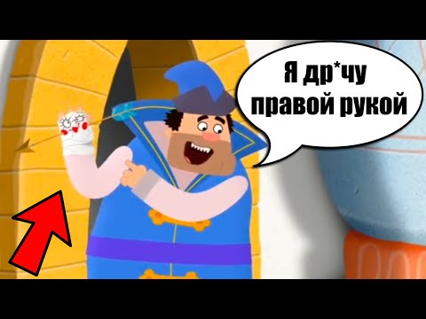 Видео: То, что не замечаешь при первом просмотре... (100 часть) МЕГА КОЛЛАБ!