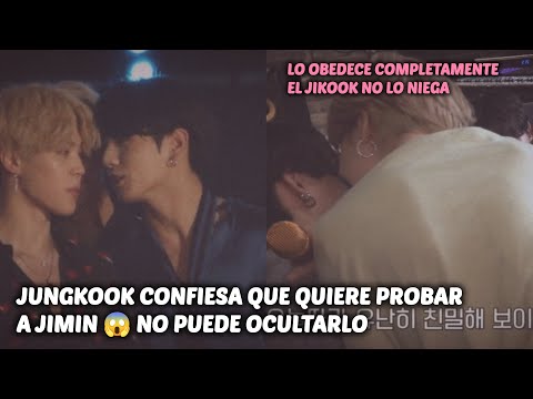 Видео: Чонгук признается, что хочет проверить Чимина, и Чимин готов дать ему то, что он хочет!