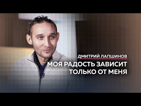 Видео: Любовь — главный ресурс во Вселенной.