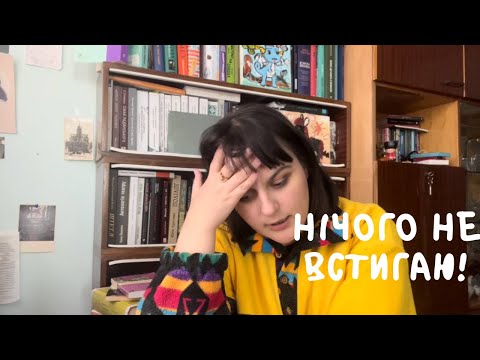 Видео: не мовчіть про круасан, німців і жіночу старість