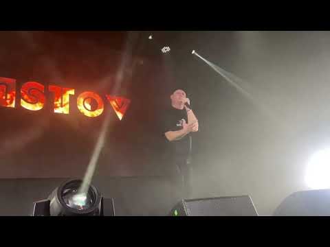 Видео: Истов - Белой птицей (21.12.24 Москва)