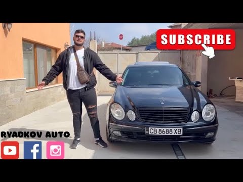 Видео: Mercedes-Benz E-class(W211)(2002-2009)ревю-Е-класата на народа!