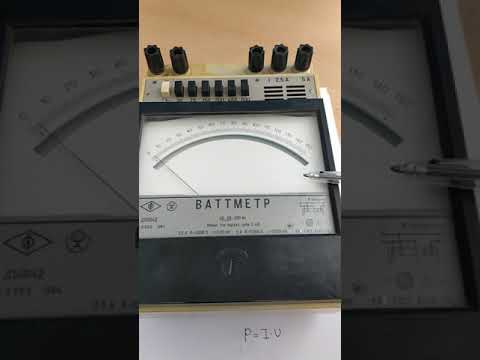 Видео: Вольтметр, Амперметр, Ваттметр