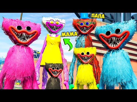 Видео: ХАГГИ ВАГГИ НАШЁЛ МАМУ в ГТА 5 МОДЫ! Poppy Playtime ОБЗОР МОДА в GTA 5 ВИДЕО