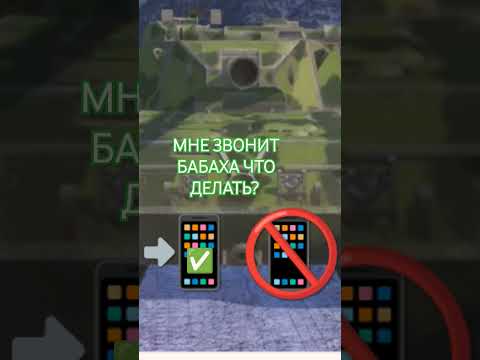 Видео: Что делать? #music #animation #edit #memes #song #automobile #cat #wotblitz #ma #wot