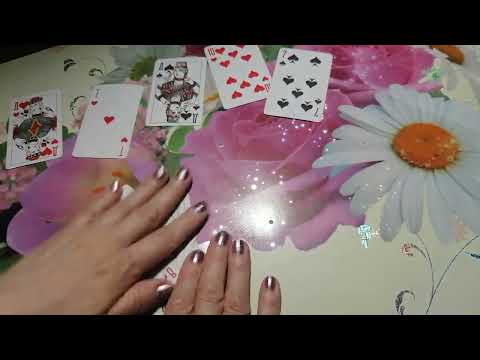 Видео: На дороге, на пороге, двери откроет, сердце успокоит ‼️‼️‼️💯💞💞💞🌺