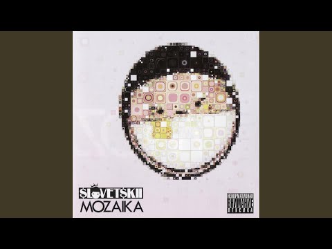 Видео: Совсем розовый