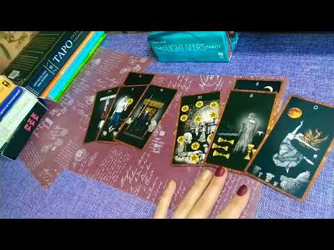 Видео: ❤️ДЛЯ ЧЕГО ВАМ ДАН ЭТОТ ЧЕЛОВЕК ❤️ Его роль в вашей судьбе ❤️