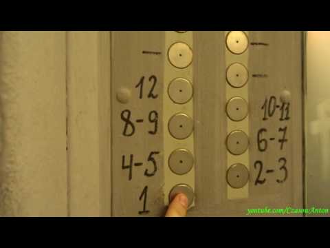 Видео: Wyścigi windowe ;DDD / Гонки лифтов ;DDD