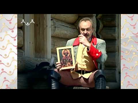 Видео: Аты баты  Русские богатыри часть 2