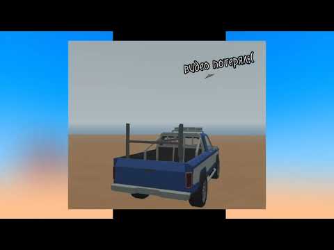 Видео: ❄Новые дроны в Polygon Sandbox?? Разбираем информацию! ❄