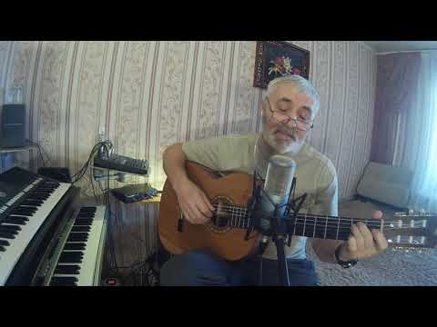 Видео: Осенняя роса.цыганский романс