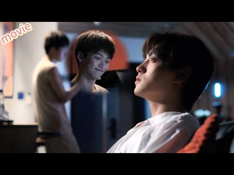 Видео: «Любовь — это безумная ревность!»💥Чи Чэн успокоился, услышав "мама"💔｜Revengedove