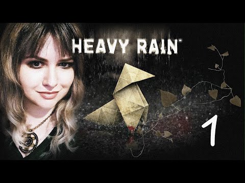 Видео: Первый раз играю в HEAVY RAIN Walkthrough Душевное Прохождение 🟤 ХЭВИ РЭЙН НА ПК Стрим Обзор