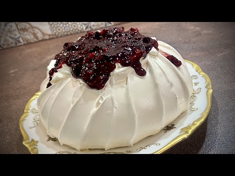Видео: Торта Павлова - всичките хитринки на разкошната торта / Торт Павлова / Pavlova cake