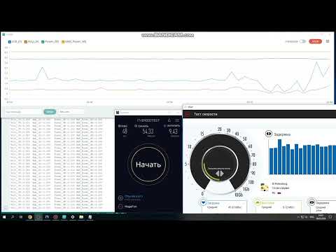 Видео: Тест потребления модема Fibocom L850-GL 7.5 км от БС