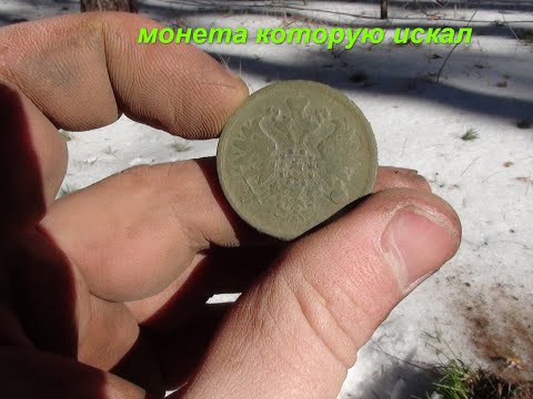 Видео: зимний коп