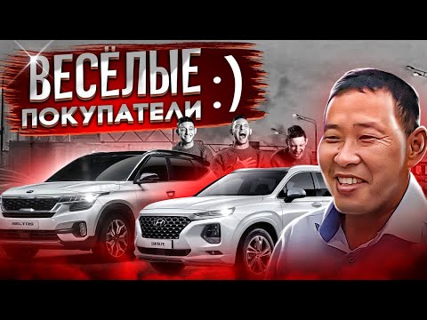 Видео: Веселые деньки ( Santa Fe vs Seltos )