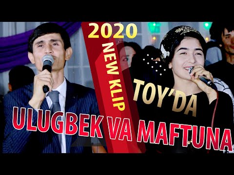 Видео: Ulugbek va Maftuna toy'da hit klip | Улугбек ва Мафтуна хит клип туёна
