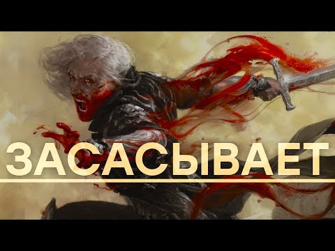 Видео: Для слабых умов. Обзор MTG: Arena